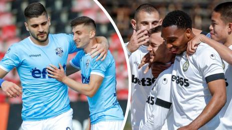 Арда Славия