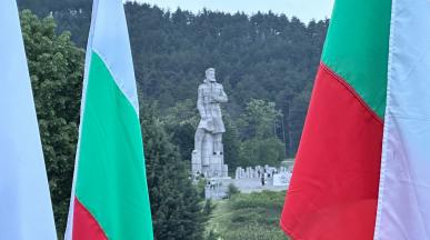 Почитаме Христо Ботев и загиналите за свободата на България