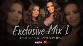 Exclusive Mix 1
