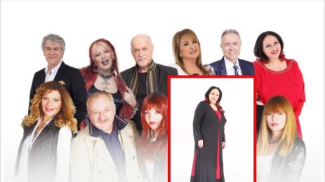 Стефка Берова