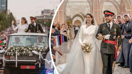 сватба Йордания престолонаследник Хюсеин