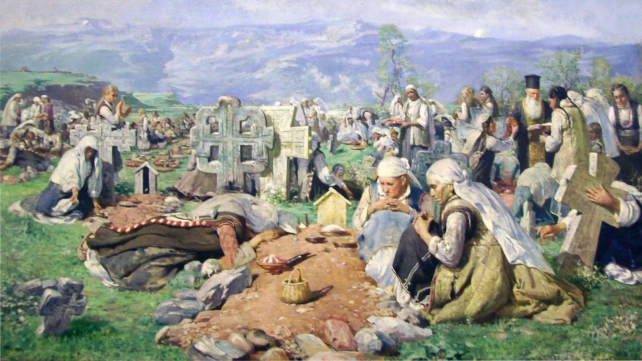 Черешова Задушница