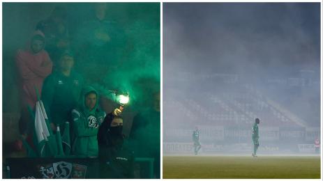 Берое Пирин