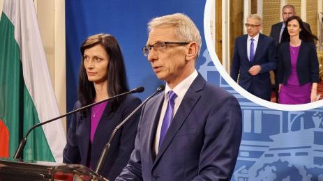 Мария Габриел Николай Денков