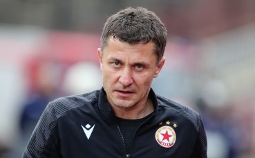 Старши треньорът на ЦСКА Саша Илич е предприел нов