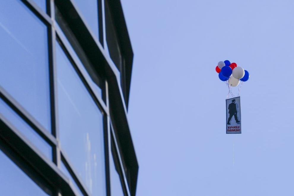  митинг сърбия 