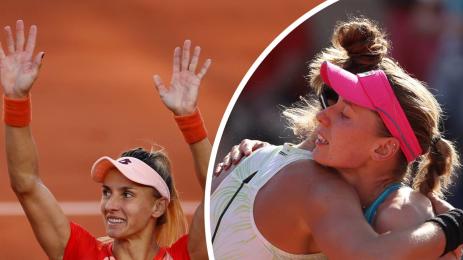 Ролан Гарос