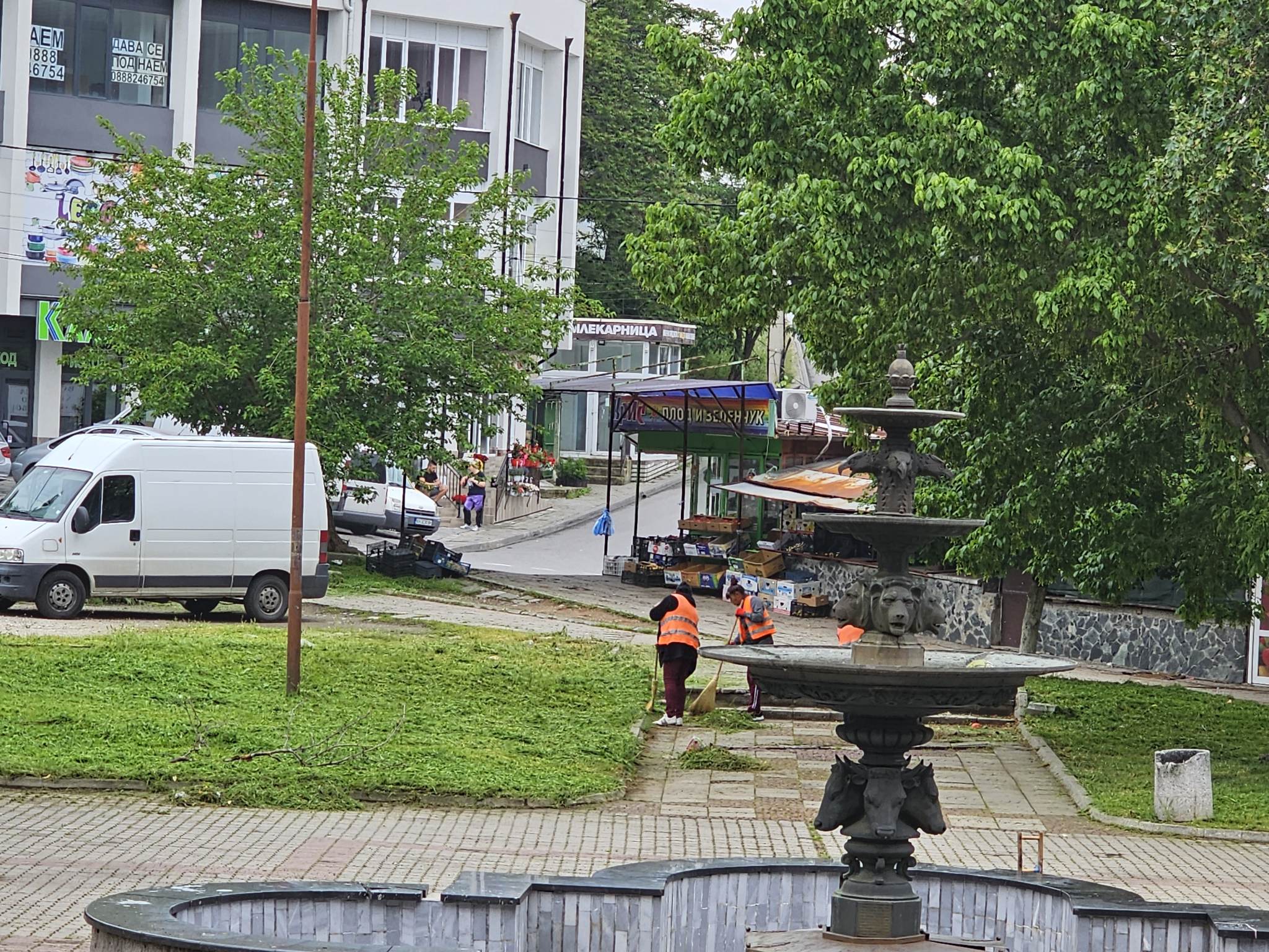 галев дупница