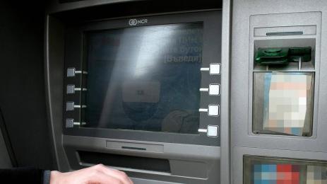 банкомат