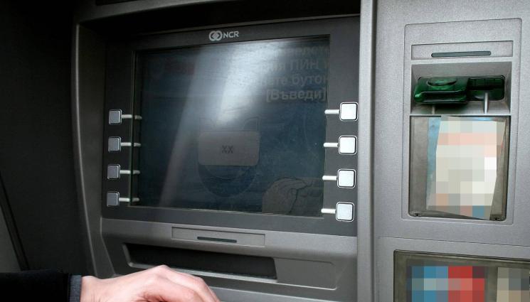 банкомат - Спецът по компютърна вирусология в БАН д-р Веселин Бончев пред „Телеграф“: Не изпълнявайте безогледно програми, които не познавате!