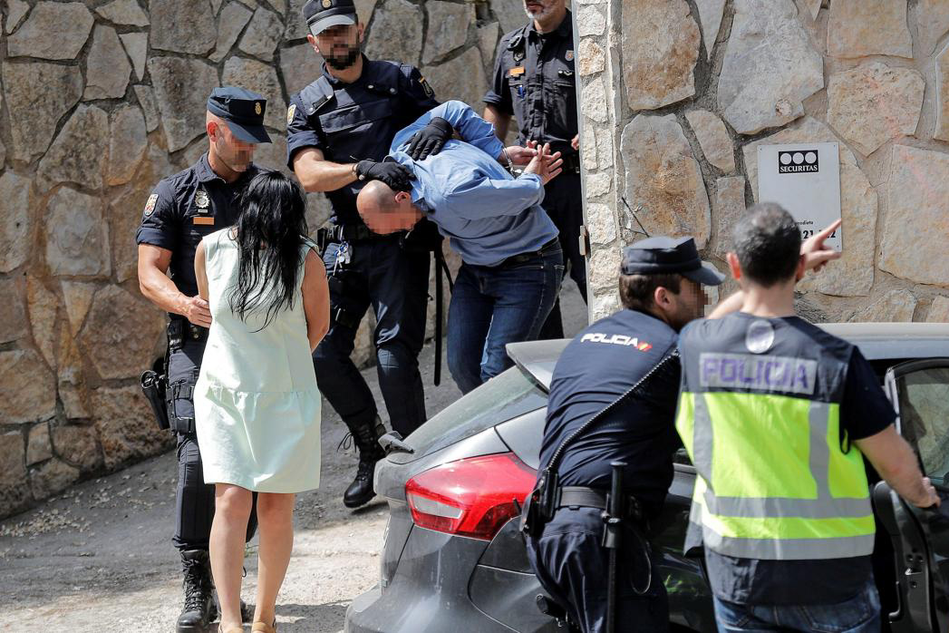 Илиян изнасилвач