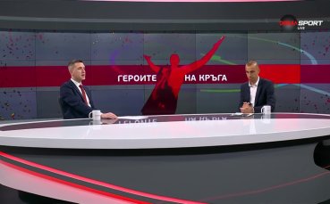 Измина предпоследния кръг от efbet Лига Много футболисти впечатлиха с