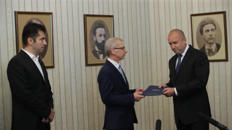 Денков Радев