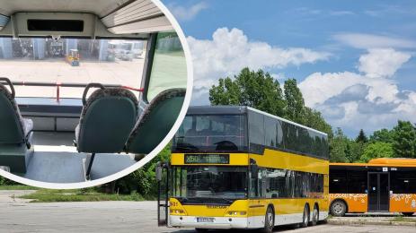 двуетажни автобуси София