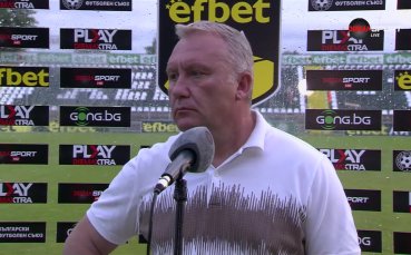 Николай Киров: Рухваме в трети пореден мач, трябва да сме максимално подготвени
