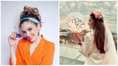 Радина Боршош