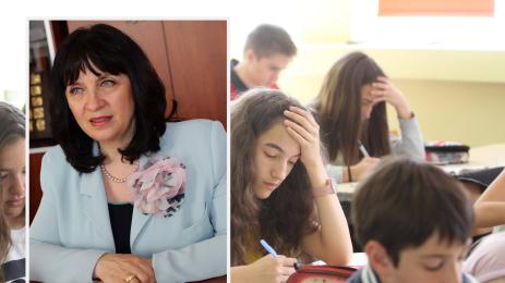 Ваня Кастрева