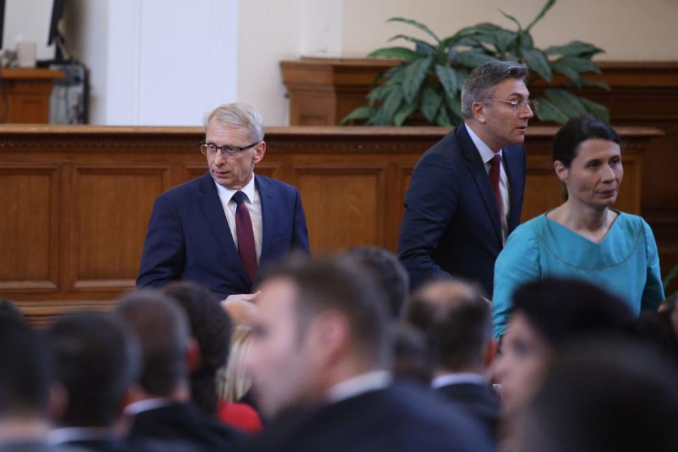 Народно събрание