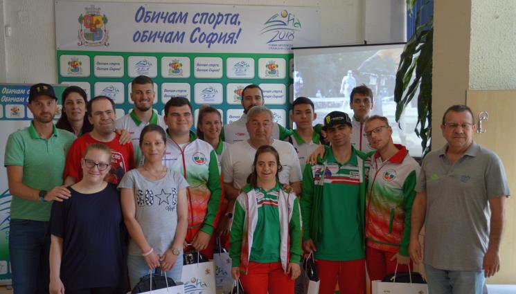 Спешъл олимпикс - Жест! Столична община подкрепи българските спортисти за участие в Спешъл олимпикс
