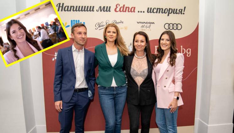 Анна Мария Конова - Любимата дума на Анна-Мария Конова, която не пропуска да използва! (ВИДЕО)