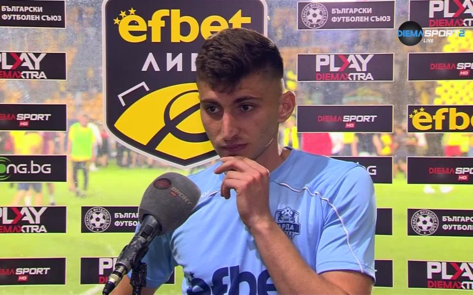 Футболистът на Арда Светослав Ковачев, който вкара два гола срещу