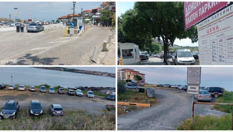 паркинг море - СЪЩИНСКИ ГРАБЕЖ: Паркингът на морето колкото нощувка!