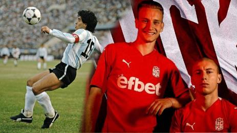 Марадона ЦСКА 1948 екипи