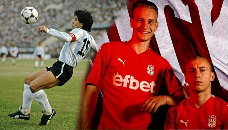 Марадона ЦСКА 1948 екипи - С марката на Пеле и Марадона: ЦСКА 1948 сменя доставчика на екипите