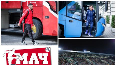 Мач Телеграф