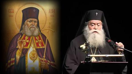 чудеса и вяра