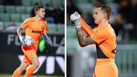 Светослав Вуцов