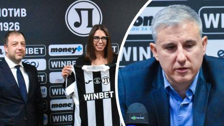 Локо Пловдив