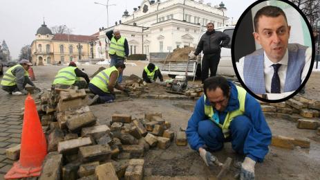 жълти павета