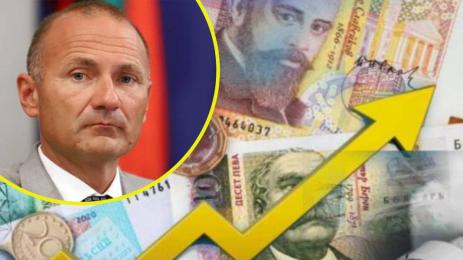 ток Росен Христов