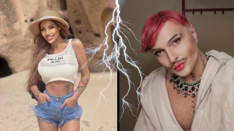 Джулиана Гани Иво Димчев