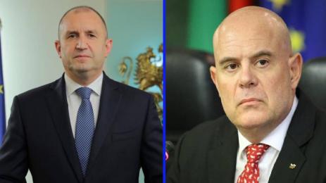 Гешев Радев