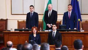 Двама нови депутати от Продължаваме промяната Демократична България положиха клетва на