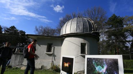 обсерватория