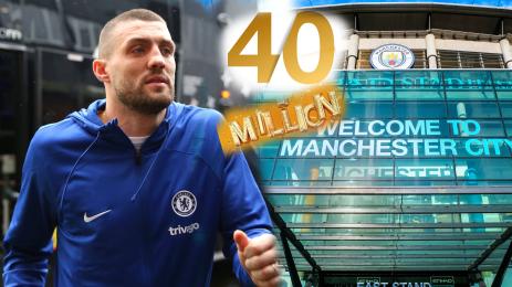 Ковачич Манчестър Сити