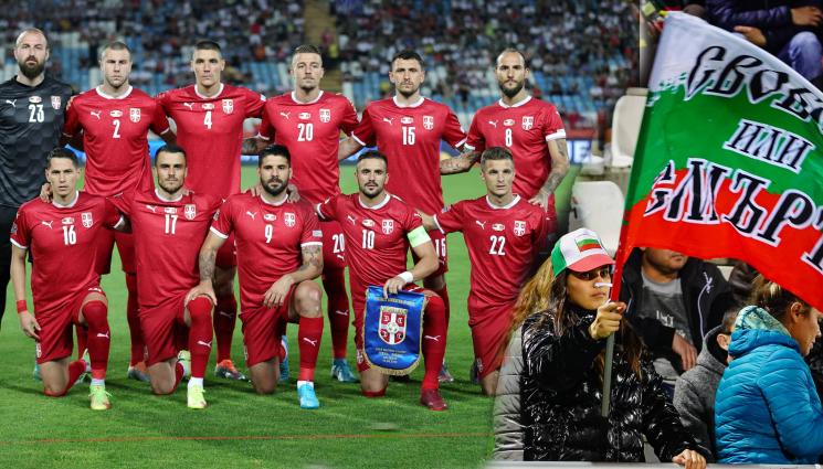 Сърбия национали - Сърбите ни се заканват по пътя към Евро 2024