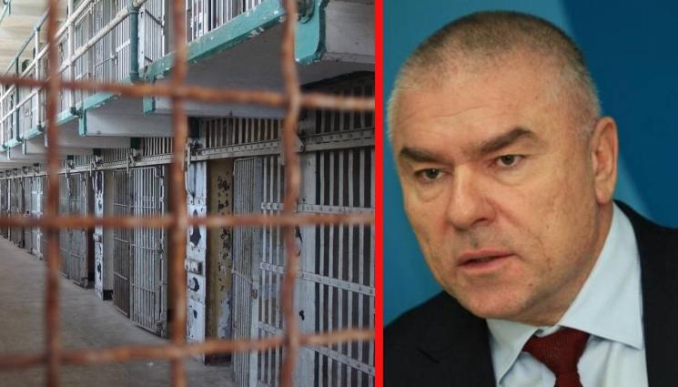 Марешки - ДЪЛГА КЛЕЧКА: Марешки пак се размина с решетките