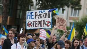протестиращи пред руското посолство