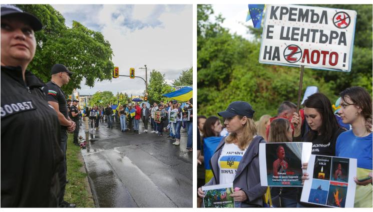 a - Протест пред руското посолство в София в подкрепа на Украйна (СНИМКИ)