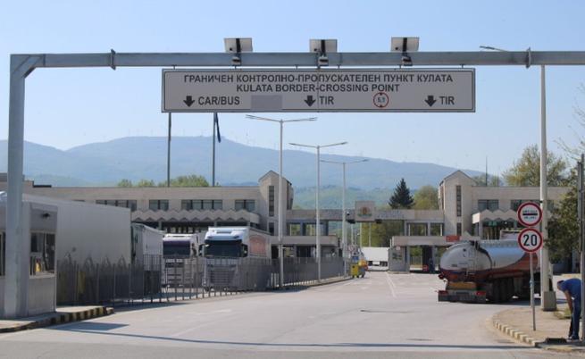 Интензивен е трафикът по границите с Гърция, Сърбия и Румъния