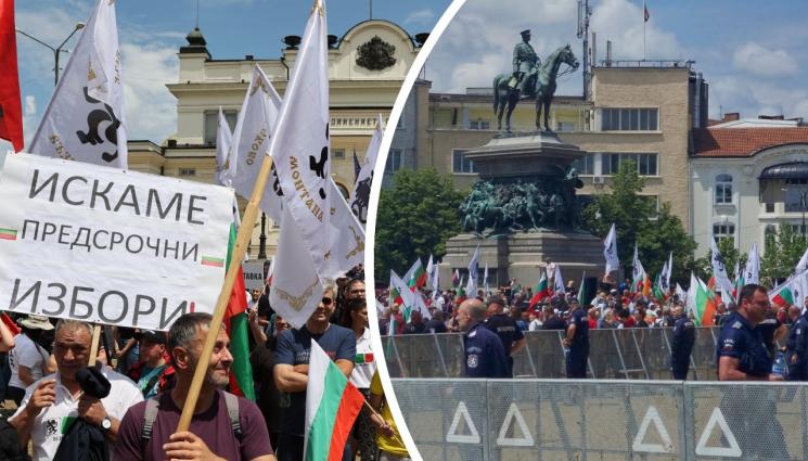 a - НЕДОВОЛСТВО! Протести блокираха центъра на София (СНИМКИ)