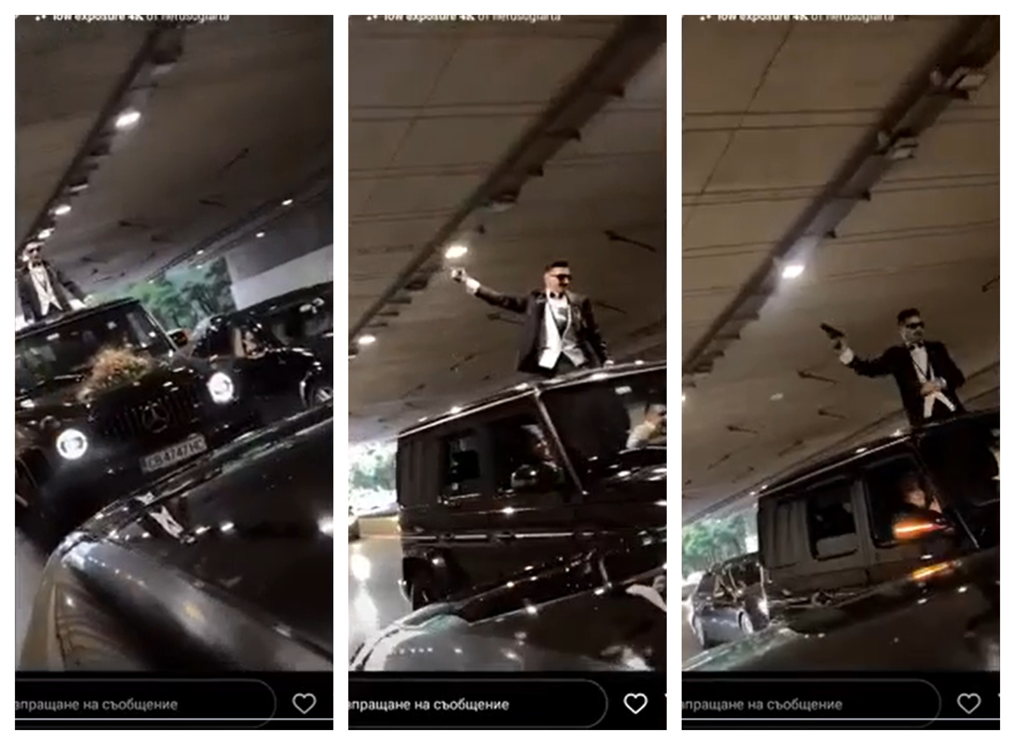 сватба стрелба София