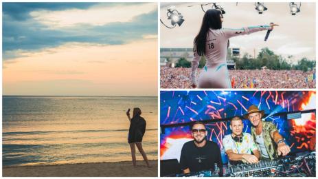 Джулай морнинг