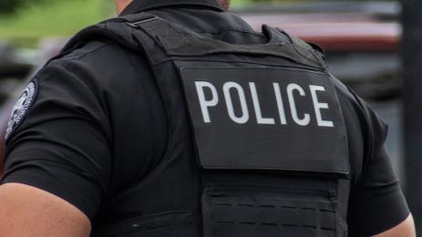 полицай полиция