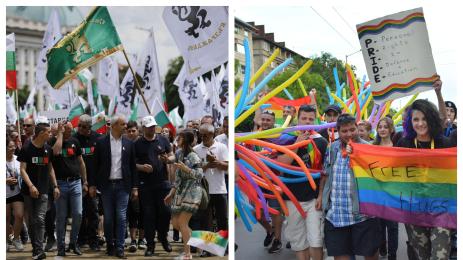 Възраждане София прайд