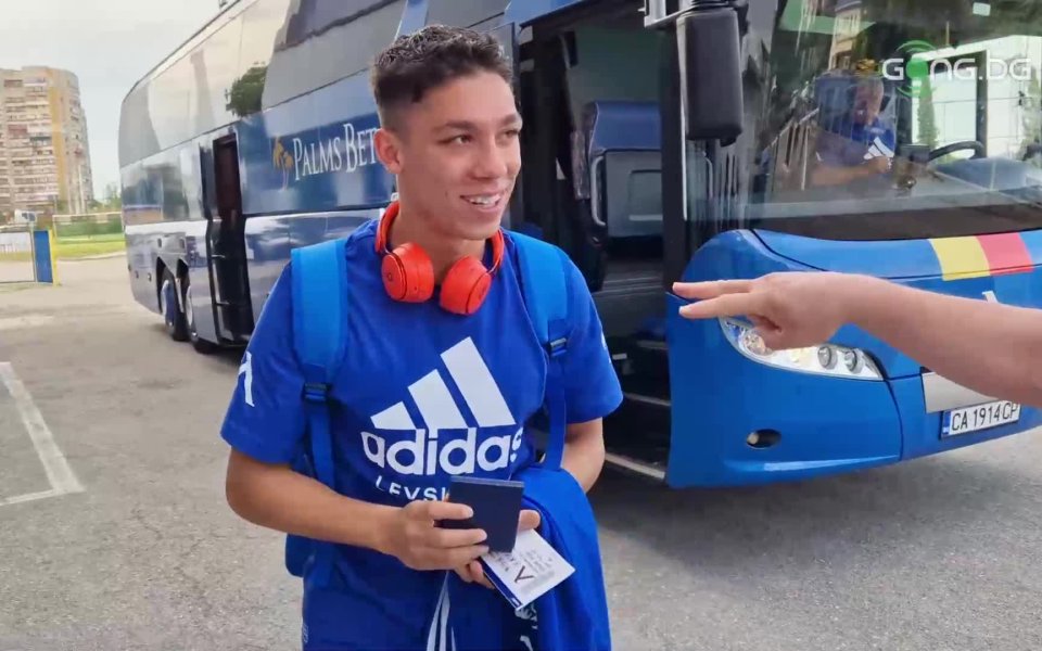 Днешният мач между Левски и Арда е последен за двама